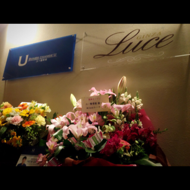 pic20150409203719_2