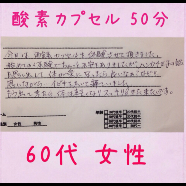pic20150611003308_1