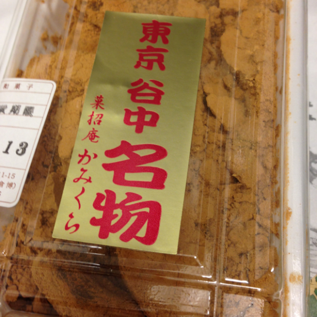 pic20150613200957_2