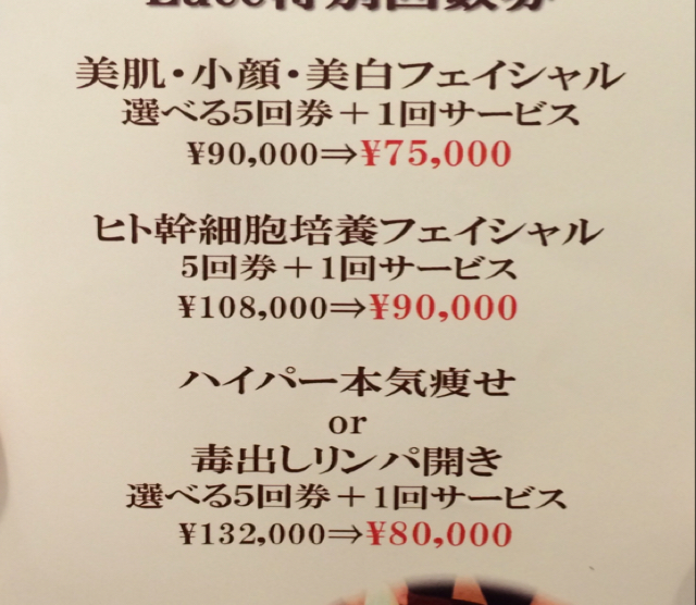 pic20150731122845_1